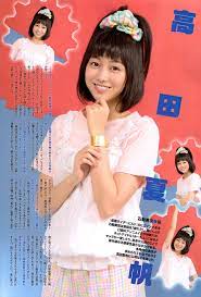 kamen rider build in uchusen 159 gambar wanita mode wanita