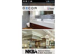 nkba launches new flashcard app
