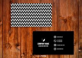The chevron and texaco business card and business access card are issued and operated by wex inc. Black And White Chevron Business Card Template 144030 Vector Art At Vecteezy