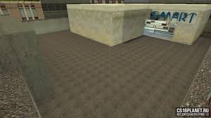 Attēlu rezultāti vaicājumam “cs_discounter”