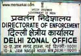 Ssc cgl 2021 vacancy details. 70 Per Cent Posts In Enforcement Directorate Lying Vacant India News India Tv