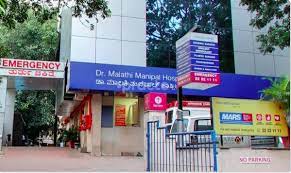 Manipal Hospital Multi Speciality Hospital In Jayanagar 9 Block Bangalore Book Appointment Online View Reviews Contact Number Practo