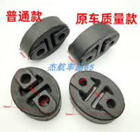 汽车通用排气管两孔橡胶吊环消声器烟筒加厚吊耳吊胶挂胶缓冲块