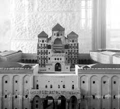 Diverse zitate stammen von berühmten persönlichkeiten. Miniaturizing Monuments Conrad Schick And His Architectural Models Of The Holy Sites Of Jerusalem
