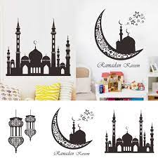 Tentunya kegiatan ini sangatlah positif. Dekorasi Ramadhan Kartun Ideku Unik