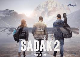 With seven big bollywood movies opting dil bechara, like a slew of hindi movies, was stalled from its theatrical release due to the pandemic and will now be streaming on disney+hotstar. Watch Sadak 2 Hindi Movie Full Hd Online On Disney Hotstar