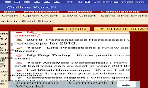 Amazon Com Online Kundli Appstore For Android