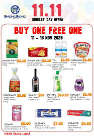 The loopholes in sheng siong's service and identify more opportunities for improvement in its operations. Sheng Siong Has 11 11 Promotion Till Nov 15 Including Lots Of 1 For 1 Deals 1 11 Offers More Great Deals Singapore