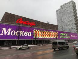 Зрители канала имеют возможность первыми узнавать последние новости из. Telekanal Moskva 24 Obygral Mem S Yajcami