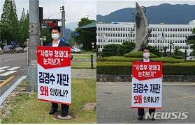 Maybe you would like to learn more about one of these? ë‰´ì‹œìŠ¤