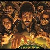 Nee Kavithaigala Lyrics And Music By Pradeep Kumar Arranged By Faizaldehero Latest tamil songs lyrics are categorized as song and movie index. nee kavithaigala lyrics and music by