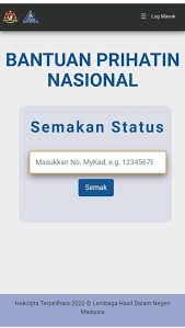 Cek brim dah masuk ke belum 2017. Semakan Online Bantuan Prihatin Nasional Bpn 1 Tak Perlu Daftar Penerima Bsh Pembayar Cukai 2 Perlu Daftar Bukan Penerima Bsh Bukan Pembayar Cukai Semakan Status Boleh Dibuat