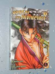 Yongbi the Invincible Volume 3 by Ryu & Moon - CPM Press Manga - OOP |  eBay