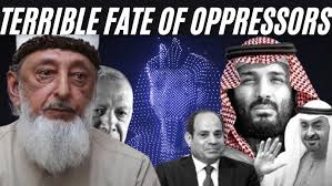 Ep.10 Decode : Surah Al Naas