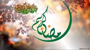 Gambar puasa ramadhan lucu bulan yang penuh rahmat dan ampunan telah datang lagi bulan ramadhan dan berpuasa selama sebulan penuh menahan lapar dan haus dan tidak hanya itu juga berpuasa juga mengajarkan kita untuk menahan hawa nafsu dan amarah. Tiga Persiapan Penting Menyambut Bulan Ramadhan