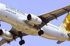 فقط 150 دولار أجنحة الشام تعلن أسعار تذاكر رحلة دمشق يريفان