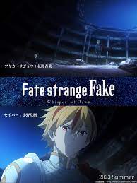 TVアニメ『Fate/strange Fake -Whispers of Dawn-』公式 on X: 