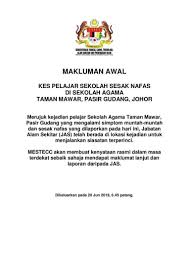 Islamic prayer times in pasir gudang. Berulang Pray For Pasir Gudang 2 0 Isu Semasa Semasa Forum Cari Infonet