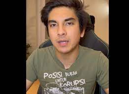 Syed saddiq syed abdul rahman on facebook syed saddiq syed abdul rahman on parliament of malaysia syed saddiq bin syed abdul rahman ( jawi : A9rn77wfxfm2ym