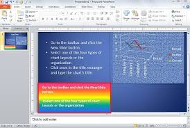 How To Create Quad Chart In Powerpoint 2010