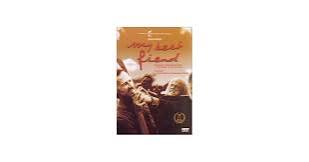 Amazon.com: Kinski: My Best Fiend : Werner Herzog, Klaus Kinski, Isabelle  Adjani, Claudia Cardinale, Justo Gonzlez, Mick Jagger, Eva Mattes, Thomas  Mauch, Benino Moreno Placido, Beat Presser, Guillermo Ros, Jason Robards,  Werner