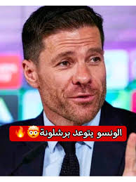 ميرينغاوي🪄 (@m8.bash)