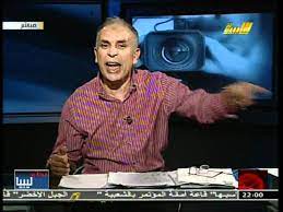 مقطع مضحك من اسامه الجروشي ليبيا : Ø­Ù…Ø²Ø© Ø§Ù„ØªÙ‡Ø§Ù…ÙŠ ÙˆØ§Ù„Ø¹ ÙˆÙ„Ø¹Ø© ØºÙŠØ± Ø¹Ø§Ø¯ÙŠØ© ÙŠØ®Ø±Ø· Ù…Ø³ÙƒÙŠÙ† Youtube