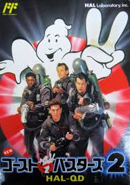 New Ghostbusters Ii Video Game Ghostbusters Wiki Fandom Sanctum of slime casper logo, ghostbuster ghost s, white, text, fictional character png. new ghostbusters ii video game