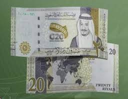 Maybe you would like to learn more about one of these? Ø§Ù„Ø³Ø¹ÙˆØ¯ÙŠØ© ØªØ·Ø±Ø­ Ø¹Ù…Ù„Ø© Ù†Ù‚Ø¯ÙŠØ© Ø¬Ø¯ÙŠØ¯Ø© Ù…Ù† ÙØ¦Ø© 200 Ø±ÙŠØ§Ù„ Ø§Ù„Ø®Ù„ÙŠØ¬ Ø£ÙˆÙ†Ù„Ø§ÙŠÙ†