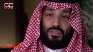 الأمير محمد بن سلمان ، حصل على شهادة الثانوية فكان ترتيبه الثاني. Ø§Ù„Ø­ÙˆØ§Ø± Ø§Ù„ÙƒØ§Ù…Ù„ Ù„Ù€ Ù…Ù‚Ø§Ø¨Ù„Ø© Ø§Ù„Ø£Ù…ÙŠØ± Ù…Ø­Ù…Ø¯ Ø¨Ù† Ø³Ù„Ù…Ø§Ù† Ù…Ø¹ ÙØ¶Ø§Ø¦ÙŠØ© Cbs Ù…ØªØ±Ø¬Ù… Ù„Ù‚Ø§Ø¡ ÙˆÙ„Ù‰ Ø§Ù„Ø¹Ù‡Ø¯ ÙŠÙƒØ´Ù