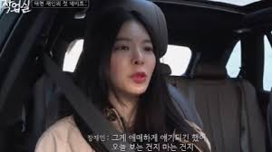 .if i have unintentionally used images you own the copyright. ì•ˆë‚˜ê²½ ì•„ë‚˜ìš´ì„œ ë‚˜ì´ ì„±í˜• ê²°í˜¼ ë‚¨íŽ¸