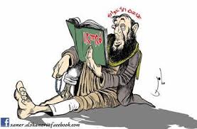 جدلية   المعتدل    والمتطرف  , وشعار   الاسلام   هو   الحل ..