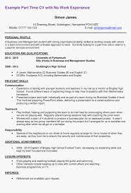 Examples of achievements for a teacher resume implemented an individualized education plan for students with unique needs. Free First Part Time Job Resume Sample Templates At Resume For Part Time Job Hd Hd Png Download Kindpng