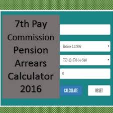 7th Pay Commission Pension Arrears Calculator