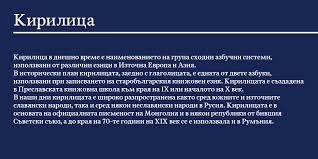 Epistle by Eli Heuer