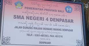 Didirikan pada tahun 1985, bertujuan untuk memberikan tingkat pendidikan tertinggi. 5 Sma Terbaik Di Bali Husaini Blog