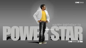 Pin By Spidy On Pawan Kalyan Power Star Star Pictures Best Background Images