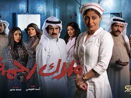 مصر تعزي جمهورية «هايتي» في ضحايا الزلزال المدمر Ù…Ø³Ù„Ø³Ù„ Ø§Ø®ØªØ·Ø§Ù Ø­ØµØ±ÙŠØ§ Ø¹Ù„Ù‰ Ø´Ø§Ù‡Ø¯ Ø£ÙÙ„Ø§Ù… ÙˆÙ…Ø³Ù„Ø³Ù„Ø§Øª ØªØ§ÙŠÙ… Ø£ÙˆØª Ø¯Ø¨ÙŠ