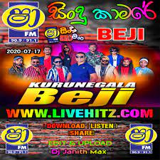 Download and convert shaa fm sindu kamare 2020 nonstop to mp3 and mp4 for free. Shaafm Sindu Kamare With Kurunegala Beji 2020 07 17 Live Show Jayasrilanka Net