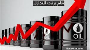كيف تصنف خامات النفط وما الفرق بينهانسمع في أخبارِ النفط تصنيفات كثيرة مثل خام برنت وخام غرب تكساس وغيرِها، فما الفرق؟ببساطة يعتمد تصنيف خام النفط على عدة. Ø§Ù„Ù‡Ù„Ø§Ù„ Ø§Ù„ÙŠÙˆÙ… ØªØ¹Ø±Ù Ø¹Ù„Ù‰ Ø£Ø³Ø¹Ø§Ø± Ø®Ø§Ù… Ø¨Ø±Ù†Øª ÙˆØºØ±Ø¨ ØªÙƒØ³Ø§Ø³ Ø¨Ø§Ù„Ø£Ø³ÙˆØ§Ù‚ Ø§Ù„Ø¹Ø§Ù„Ù…ÙŠØ©