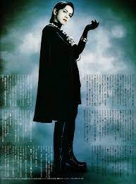 l arc en ciel おしゃれまとめの人気アイデア pinterest mana sama ラルク hyde 美しい人 ラルクアンシエル