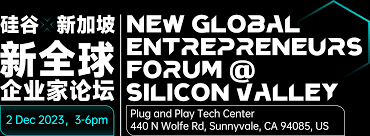 新加坡国立大学EMBA项目| 活动预告| 12月2日硅谷：新全球企业家 ...