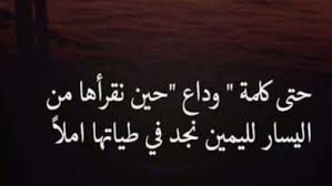 كل ما عليك القيام به هو قراءة بعض صفحات. Ø´Ø¹Ø± Ø³ÙˆØ¯Ø§Ù†ÙŠ Ø­Ø²ÙŠÙ† Ø±Ø§Ø¦Ø¹ ÙˆÙ…Ø¤Ø«Ø± Ø¬Ø¯Ø§