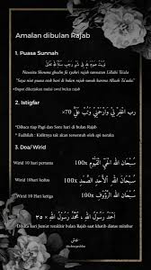Puasa 1 rajab 1441 h bacaan niat puasa rajab 25 februari 2020, doa dibaca rasulullah bisa diamalkan 1 rajab 1441 h selain ramadan, perbanyak amalan di sepanjang bulan haram, rajab. Sholihah Bizh Sa On Twitter Rajab Dan Keutamaannya Sebuah Utas Ø§Ù„Ù„Ù‡Ù… Ø¨Ø§Ø±Ùƒ Ù„Ù†Ø§ ÙÙŠ Ø±Ø¬Ø¨ ÙˆØ´Ø¹Ø¨Ø§Ù† ÙˆØ¨Ù„ØºÙ†Ø§ Ø±Ù…Ø¶Ø§Ù† Yaa Allah Berkahilah Kami Dibulan Rajab Dan Sya Ban Serta Perjumpakanlah Kami Dengan