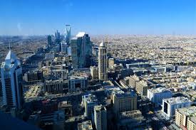 The tower was built between 1978 and 1981. Saudi Arabia Adds Pressure On Global Firms To Move To Riyadh Arabianbusiness