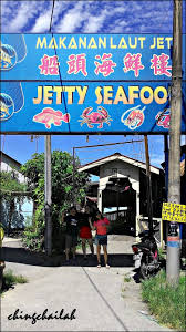 (redirected from simpang ampat, penang). Simple Living In Nancy Seafood Lunch At Makanan Jeti Simpang Ampat Penang