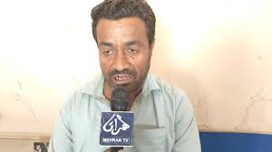 Profile for Abdullah Memon Abdullah Memon