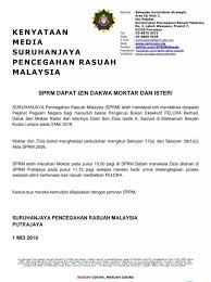 Peguam negara tommy thomas tiba memulakan tugas secara rasmi di jabatan peguam negara hari ini. Seperti Dijangka Akhirnya Bung Moktar Didakwa Bersama Isterinya Zizie Ezette