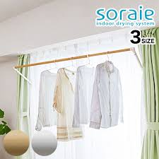 楽天市場 室内物干し soraie ソライエ 窓枠 おしゃれ 物干し 物干し竿 室内 部屋干し 室内干し 洗濯物干し 窓上 壁 窓 折りたたみ 折り畳み コンパクト 吊り下げ 窓枠物干し 省スペース もの干し 室内もの干し ものほし 洗濯 新築祝い 新生活 送料無料 ソライエ室内