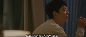 Check spelling or type a new query. Hospital Playlist 2 à¹à¸ à¸à¹à¸à¸£à¸²à¸°à¹à¸à¹à¸£à¸²à¸­ à¸­à¸ à¸­à¸¢à¸²à¸à¸à¸³à¸« à¸§à¹à¸à¸ à¸à¹à¸«à¸¡ Ep 4 Pantip
